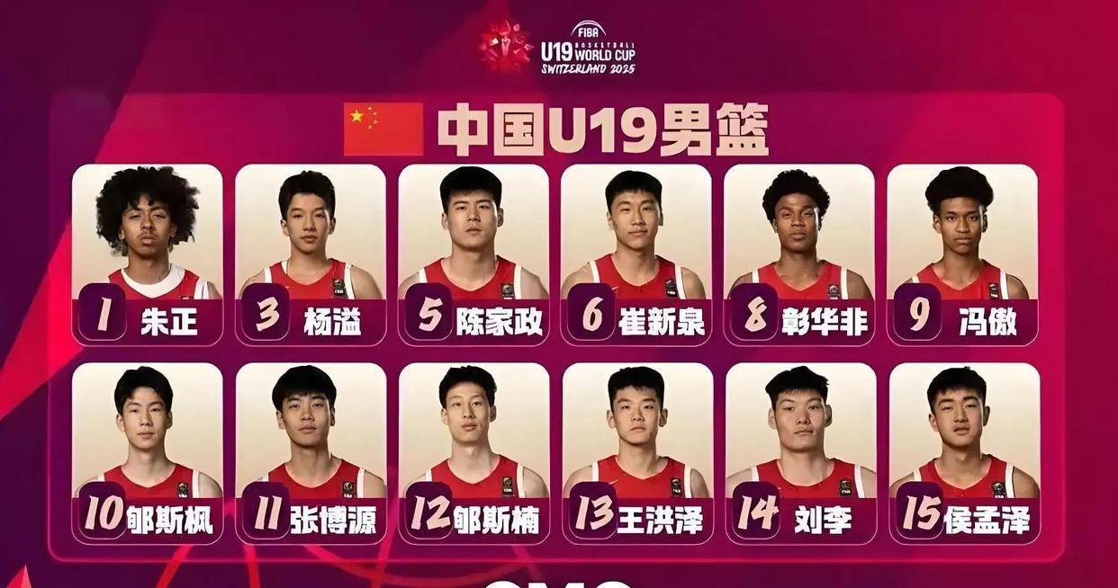 中国篮球职业联赛今晚的高潮对决 中国篮球职业联赛今晚的高潮对决