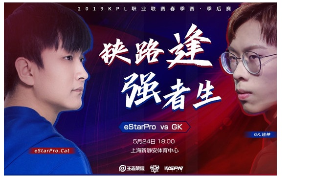 雷火电竞官网-欧洲巨星再度开战，狭路相逢勇者胜