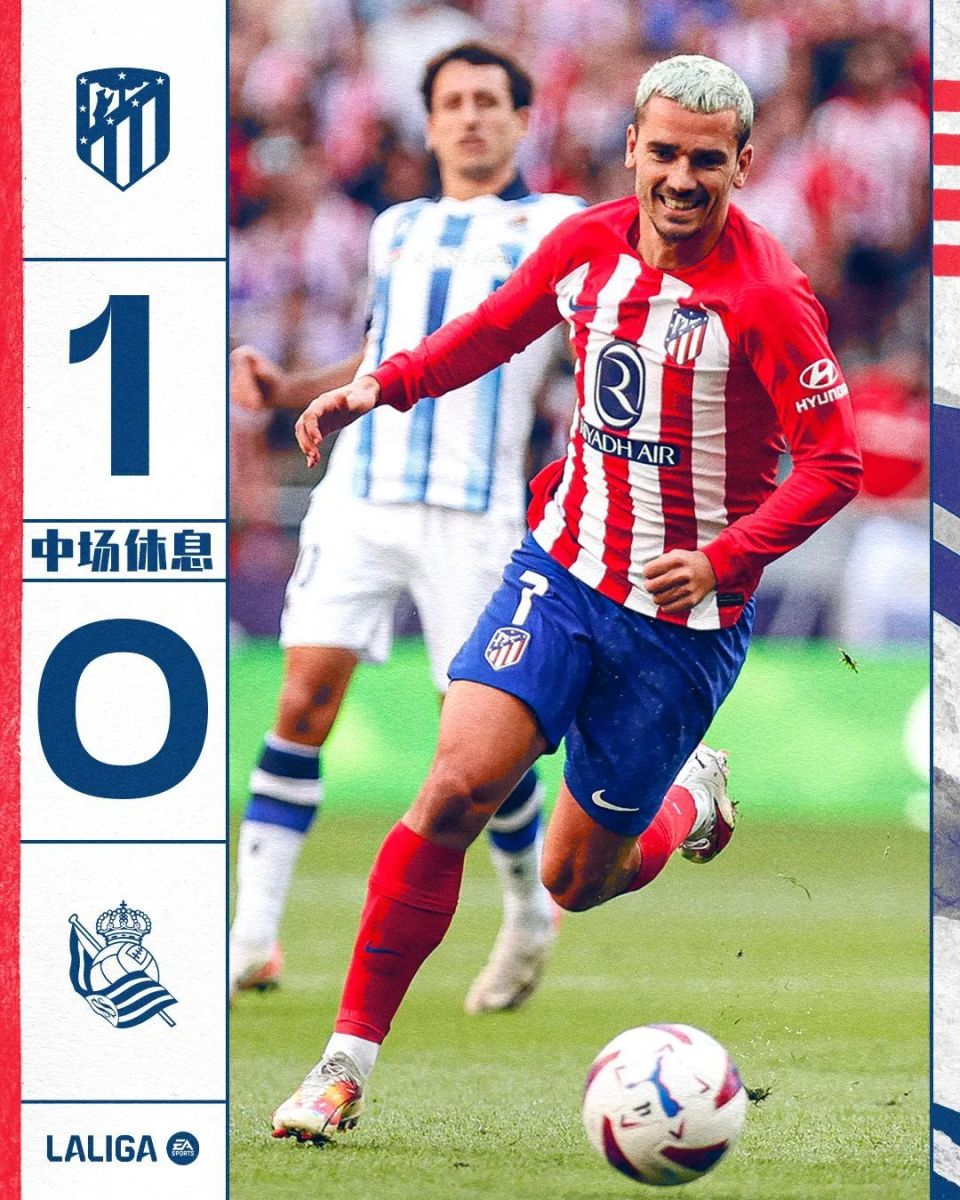 雷火电竞主播-荷兰-转录德国，格列兹曼传射绝杀分担好载的简单介绍