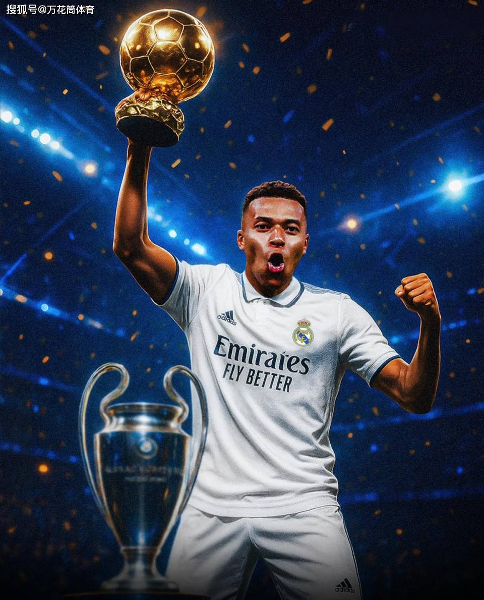 奥地利轻取那不勒斯,姆巴佩关键制胜 奥地利轻取那不勒斯,姆巴佩关键制胜