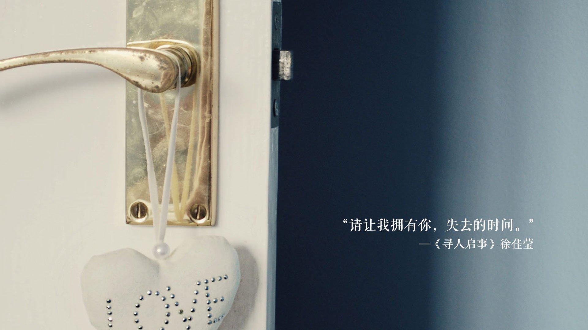 冰火两重天!鹈鹕单节制胜,米切尔刀锋出鞘斩落掘金