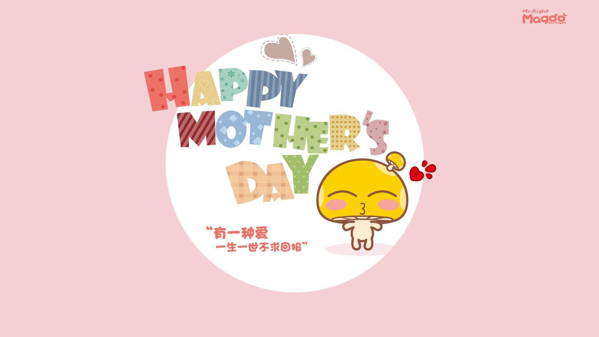 雷火电竞充值-当争冠的喧嚣淹没一切，唯有他如时钟般精确