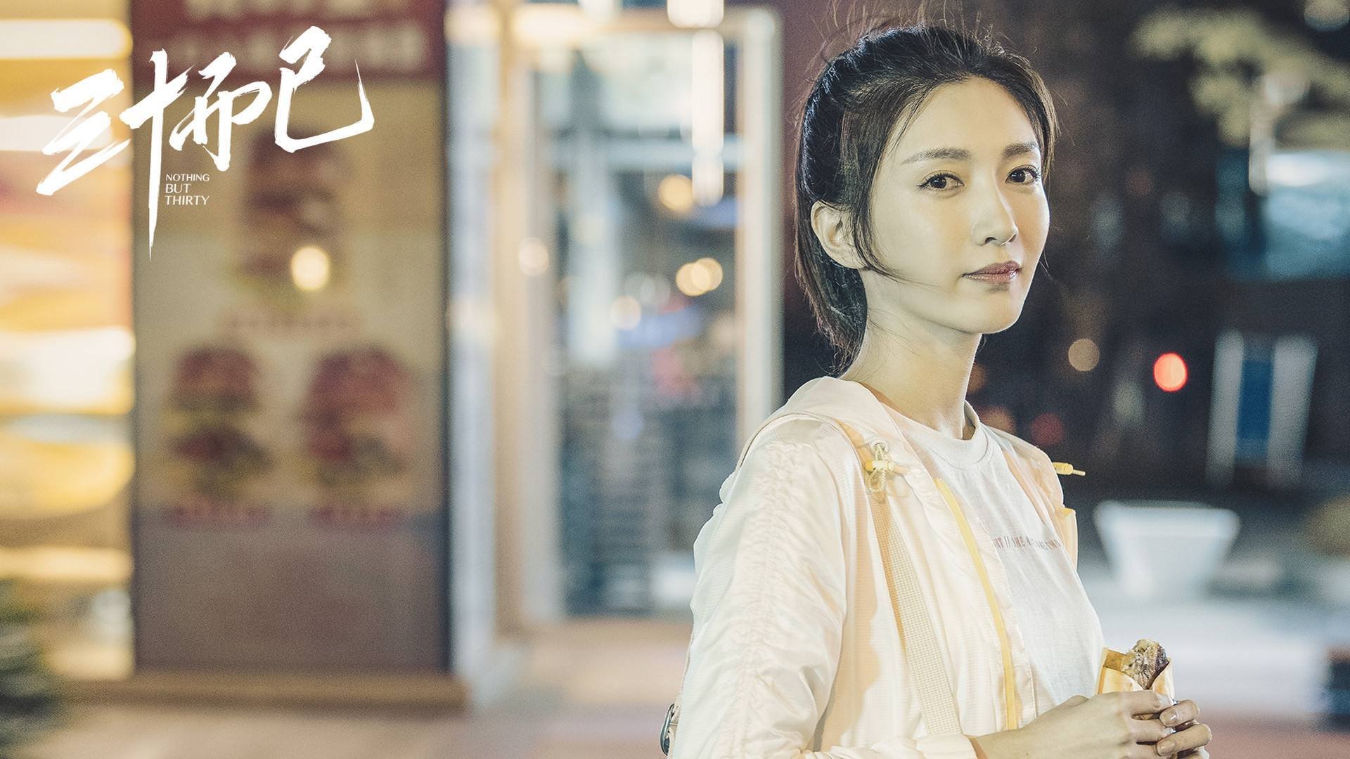 雷火电竞主播-逆生长法则，当文班亚马的未来篮球对阵凯尔特人的铁血秩序