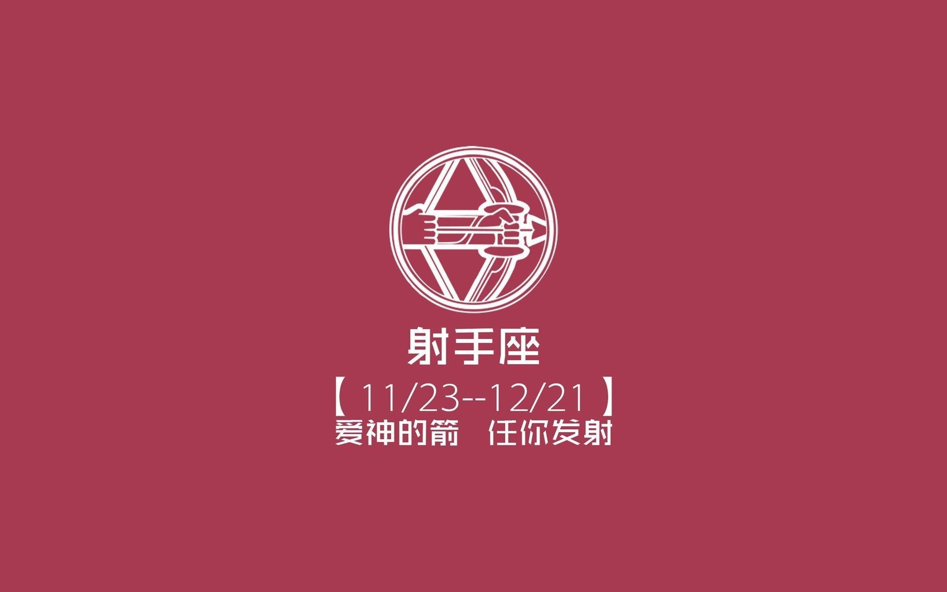 沙漠中的一抹红,2026世界杯F组,努涅斯的致命一击让智利在绝境中涅槃