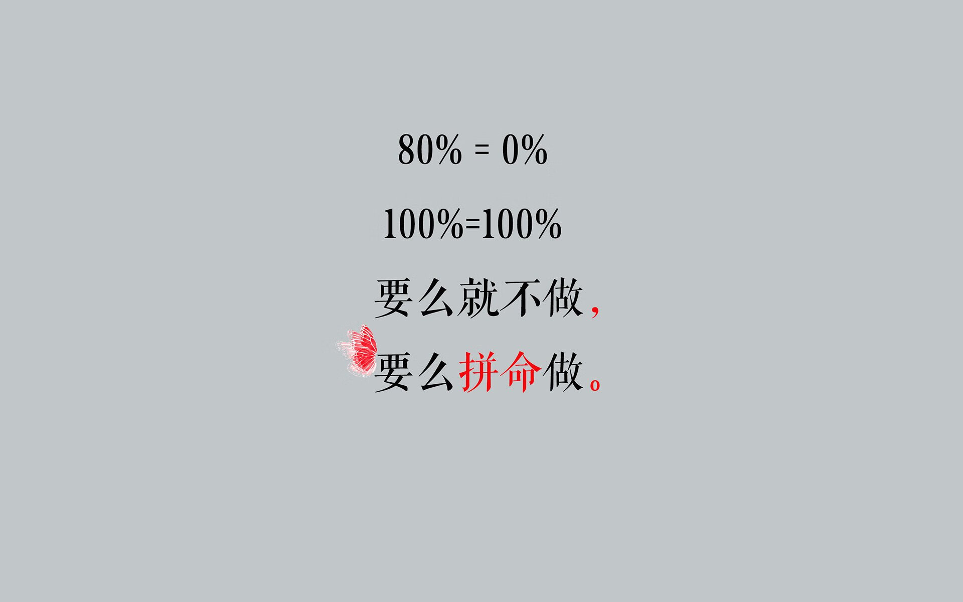 唯一之夜，拉什福德与北欧神话在2026世界杯四分之一决赛的绝唱