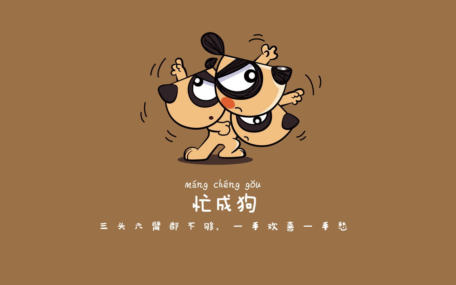 沙漠风暴席卷亚洲之巅,C罗领衔阿联酋2026世界杯四分之一关键战,节奏如电大胜越南