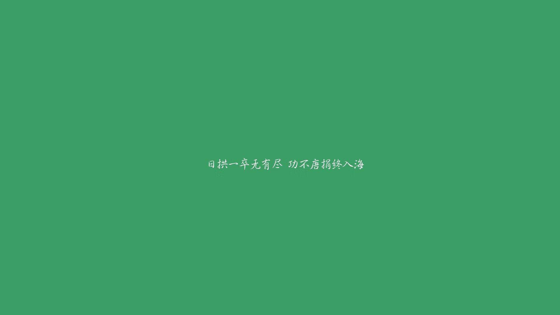 费利克斯的魔法时刻,2026世界杯A组焦点战,尼日利亚压哨绝杀智利,一场无与伦比的绿茵史诗